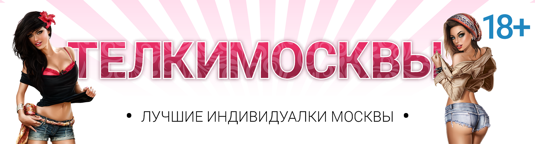 most-love-sex.telkymos.com